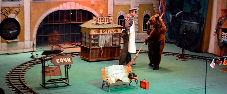 Спектакль Дорога – длиною в век